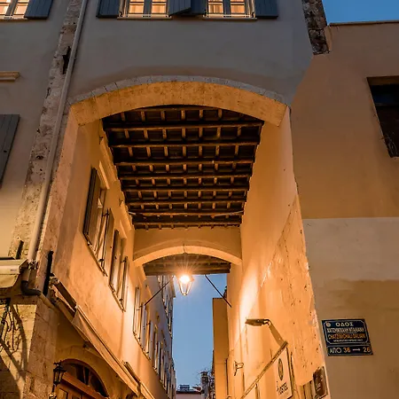 Malmo Historic Hotel Chania (Crete)